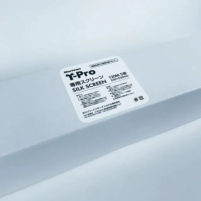 お客様の声 【公式】Tシャツくん＆ヒートプレス機 - HANDo WEBSHOP