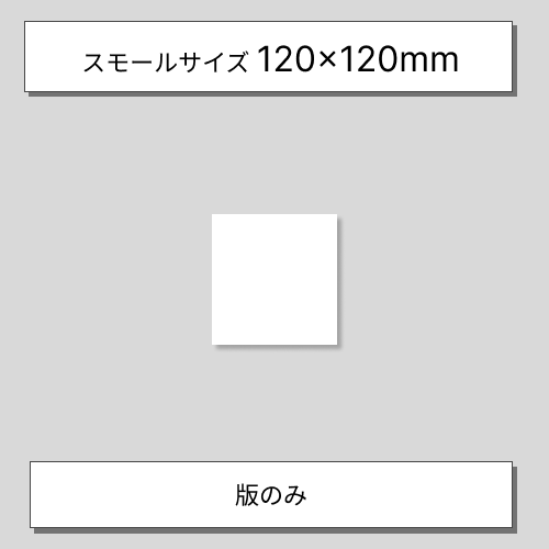公式】シルクスクリーン製版サービス ロゴスル｜HANDo WEBSHOP