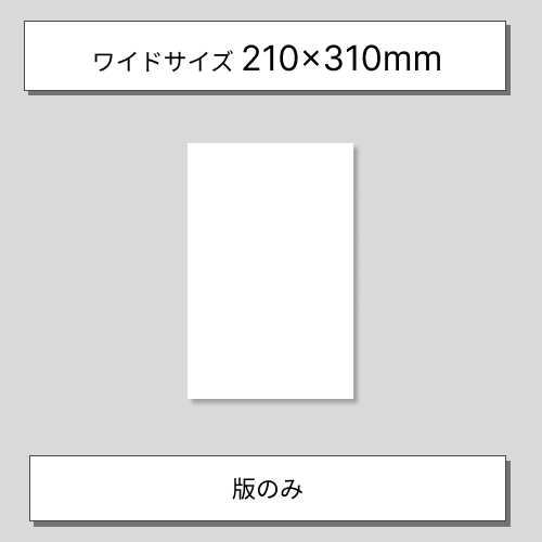 公式】シルクスクリーン製版サービス ロゴスル｜HANDo WEBSHOP